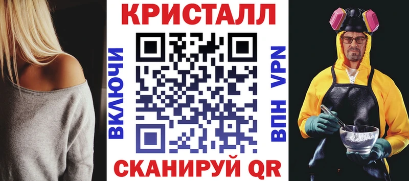 Амфетамин VHQ  MEGA вход  Темрюк 