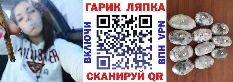 Гашиш хэш  Темрюк 