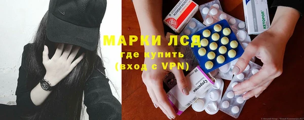 мет Арсеньев