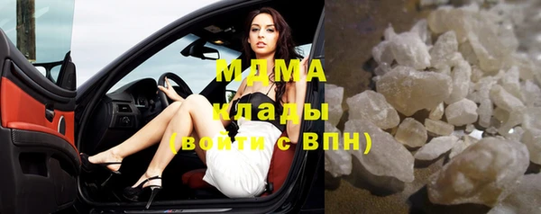 каннабис Аркадак