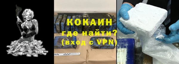 мет Арсеньев