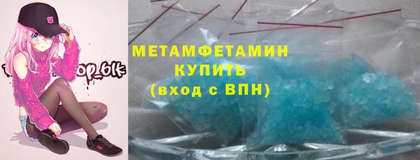 мет Арсеньев
