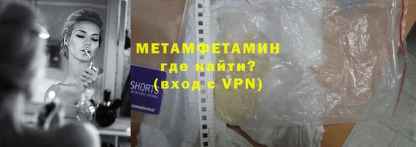 мет Арсеньев