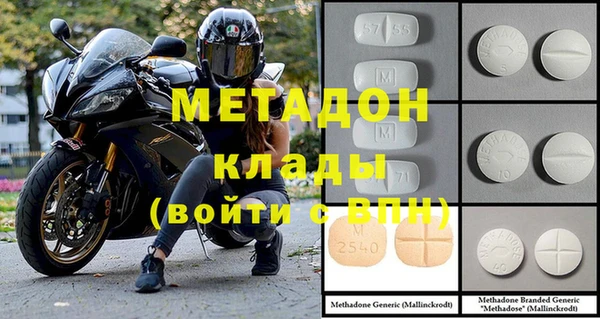 каннабис Аркадак