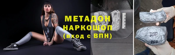 каннабис Аркадак