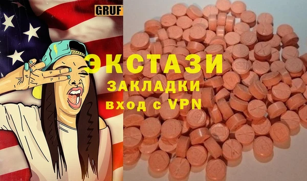 каннабис Аркадак
