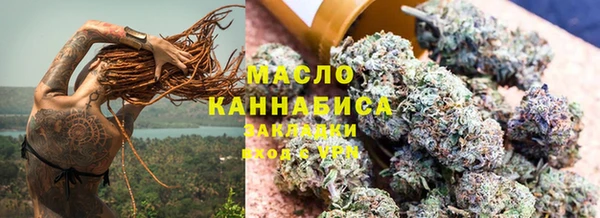 мет Арсеньев