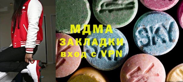 каннабис Аркадак