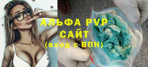 мет Арсеньев