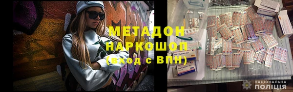 а пвп мука Алексин