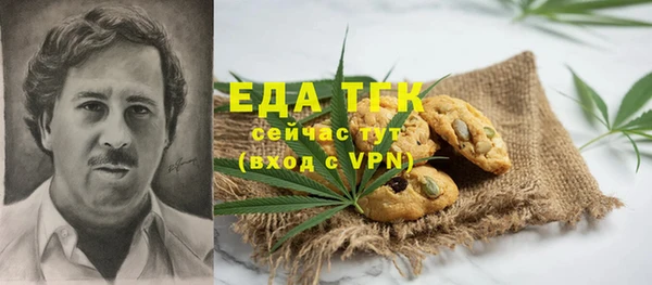 каннабис Аркадак