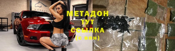 каннабис Аркадак