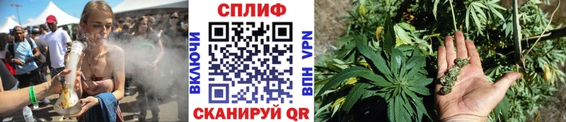 МАРИХУАНА гибрид  OMG ссылки  Темрюк 